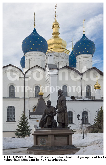 ��������������, �������������� �����, ������, ���, �����, ����, �����, ����, ������������