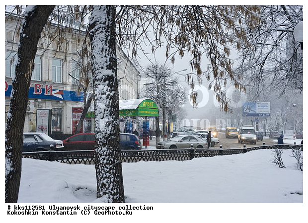 ������ ��������, ��������, ���������, ��������� �����, ����, �����