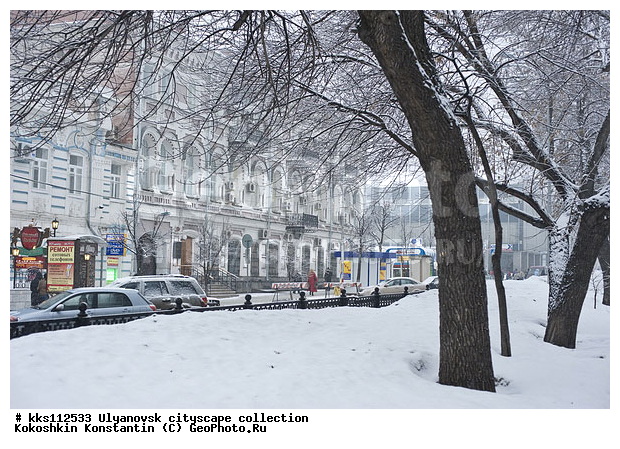 ������ ��������, ��������, ���������, ��������� �����, ����, �����