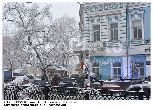 ������ ��������, ��������, ���������, ��������� �����, ����, �����