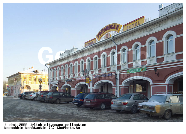 �����, ��������� ���������, ����