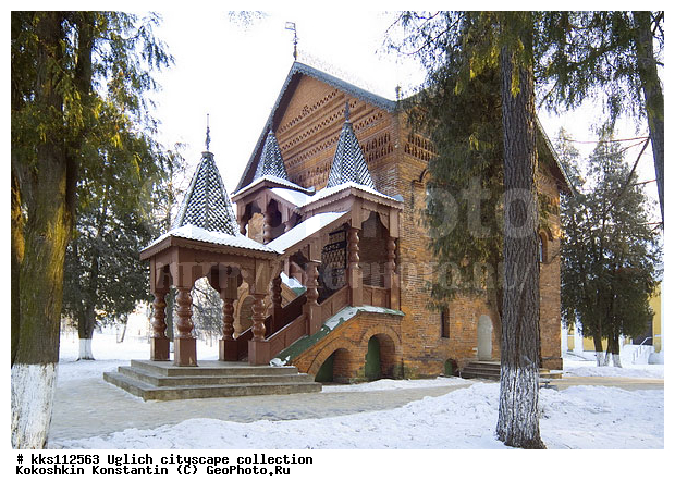 ��������� ������, �����, ����