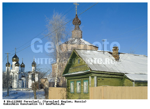 ���������� ���������, �����, ����, ����, �������