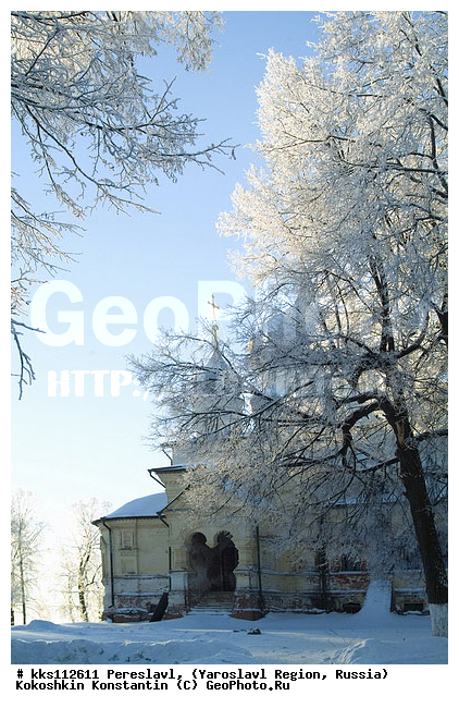 ���������� ���������, ����������� ���������, ����, ����, �������, ������� ������ ���������