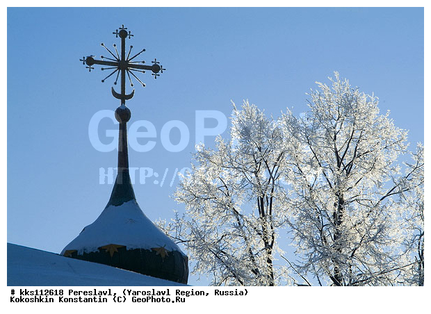 ���������� ���������, ����������� ���������, ����, ����, �������, ������� ������ ���������