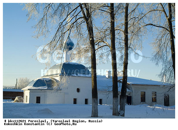 ��������� �������, ���������� ���������, ����������� ���������, ����, ����, �������