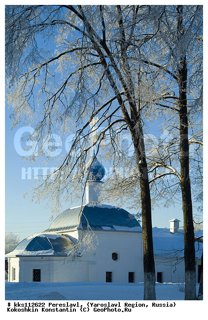 ��������� �������, ���������� ���������, ����������� ���������, ����, ����, �������