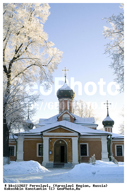 ���������� �������, ���������� ���������, ����������� ���������, ����, ����, �������