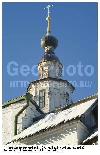 �������� ���������, ���������� �������, ���������� ���������, ����, ����, �������