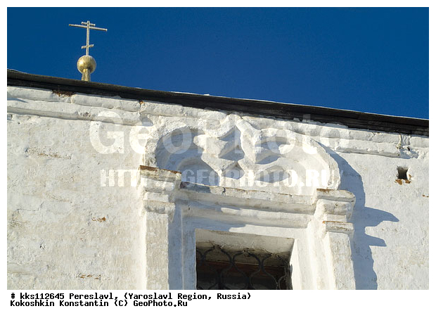 �������� ���������, ���������� ���������, ����, ����, �������