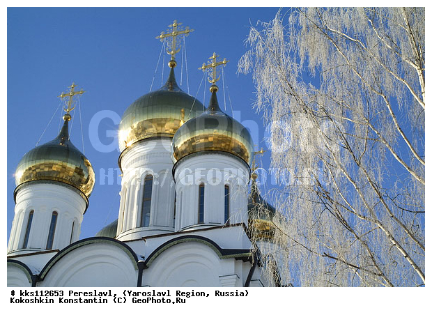 ���������� ���������, ���������� ���������, ����, ����, �������