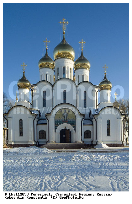 ���������� ���������, ���������� ���������, ����, ����, �������