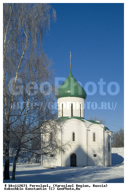 ���������� ���������, �����-�������������� �������, ����, ����, �������