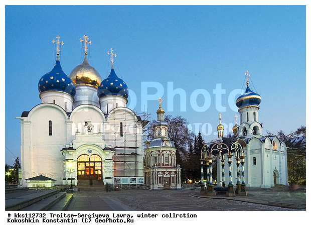 �����������, ��������, �����������, ������� �����, ������-�������� �����, ��������� �����, �����, �����