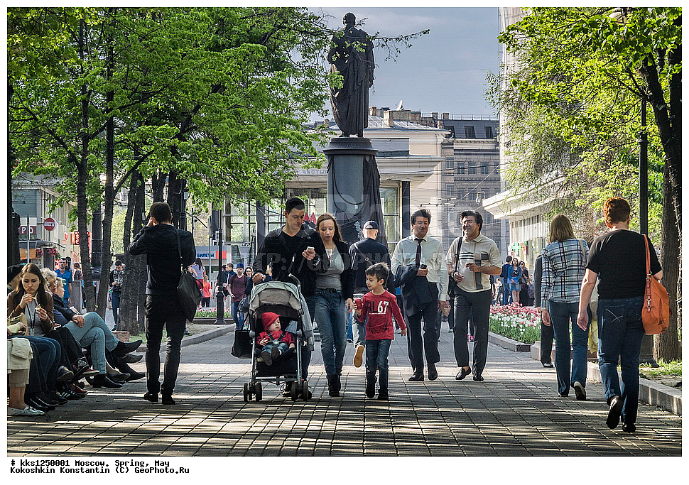 �����, ������������, �������, ��������, ���������, �������, ���������, �����, ������, �����, ��������, ���������, �����, �����, ��������, �����, �������