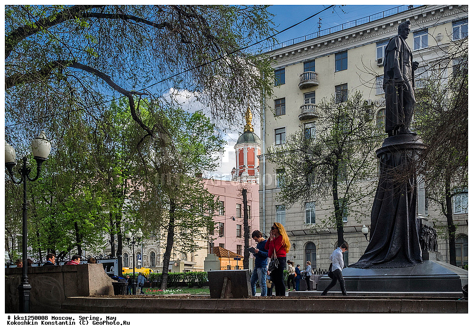 �����, ������������, �������, ��������, ���������, �������, ���������, �����, ������, �����, ��������, ���������, �����, �����, ��������, �����, �������