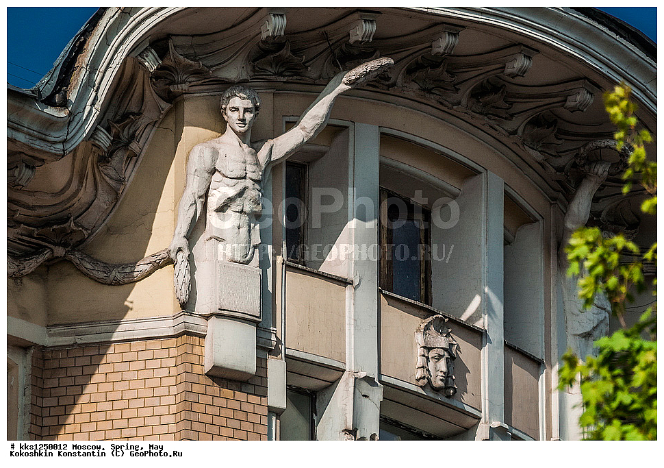 ������, ��������, , ��������������, �������, ����������, ������������, �������, �����������, ������, ������������, ���������, �����������