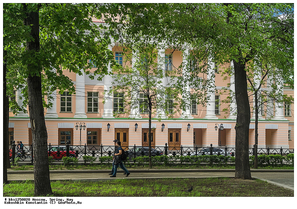 ������, ���������, �������, ���������, �������, ���������, ����������, ����, ��������, �������������, �����������, ���������, �������, ������, �������