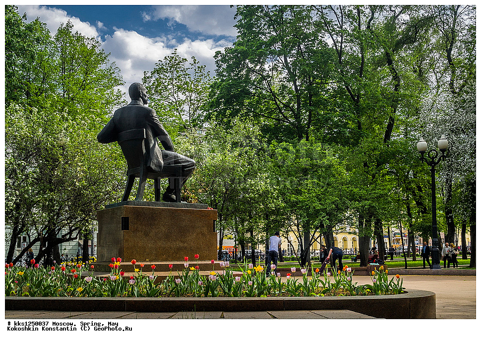 ������, ���������, �������, ����������, ��������, ����������, �����, �����, ������, ����������, ������, �������, ��������, ����������