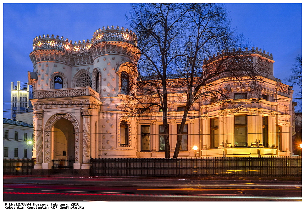 ������, ������, �����������, �����, �������, ��������, ���, �������, �������������, ������, ������, ��� ������, �������, �����������, ���������������