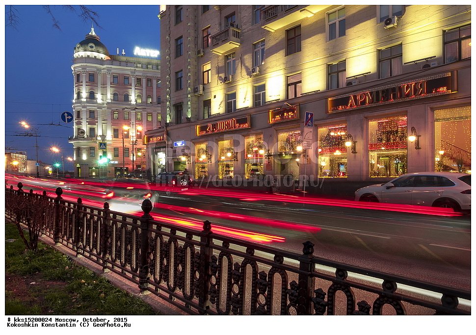 ������, ��������, �������, ��������, �����, ����������, �������, ������������, �����, ��������, ���������, ������, ��������, �����, ���������, ������