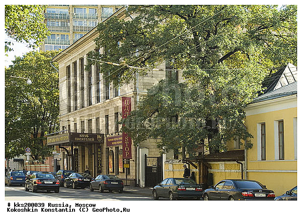 ��� �����������, ������, �������, ���� ������, �����, ��������� ������, �������, �����������