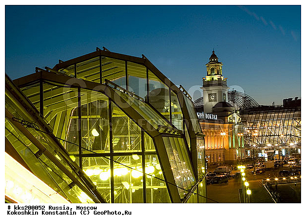 �������� ������ � ����������� �����, ������, �������, ���� ������, �����, ��������� ������, �������, �����������