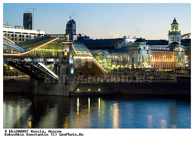 ������, ������� ������ � ���������� ����, �������, ���� ������, �����, ��������� ������, �������, �����������