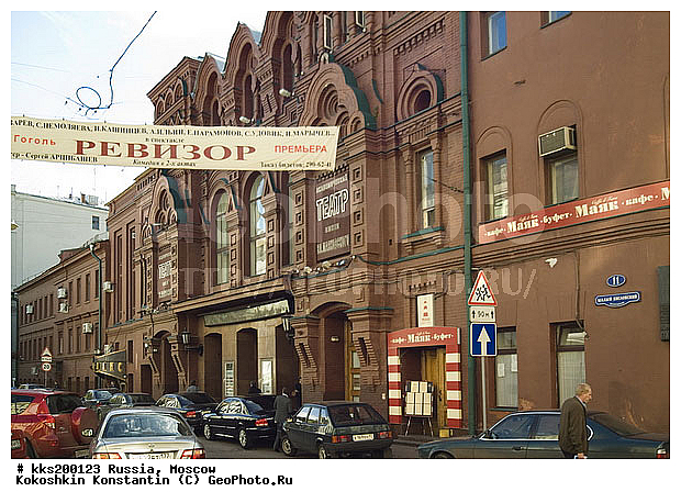 ������, ����� �����������, �������, ���� ������, �����, ��������� ������, �������, �����������