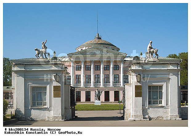 ������, ������� ���������, �������, ���� ������, �����, ��������� ������, �������, �����������