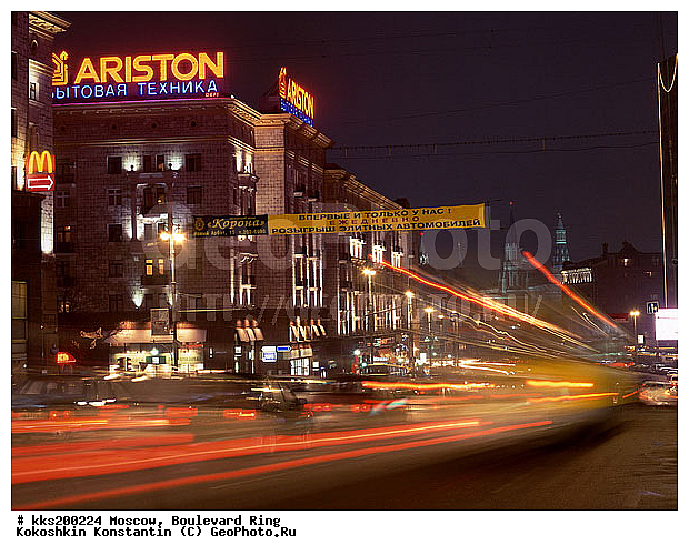 ���������� ������, ������, �������� �����, �������, ���� ������, �����, ��������� ������, �� ��������� �� ������, �������, �����������