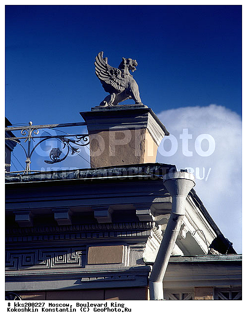 ���������� ������, ������, �������, ���� ������, �����, ��������� ������, ��� XIX ����, �� ��������� �� ������, �������, �����������