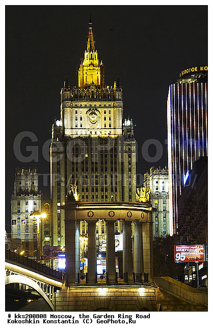 ���������� ������, ��������� �� �������, ���, ������, ������� ������, �������, ���� ������, �����, ��������� ������, �������, �����������