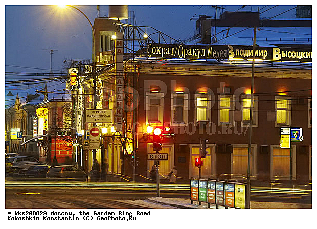 ���������� ������, ��������� �� �������, ������, ������� ������, �������, ���� ������, �����, ��������� ������, �������, ����� �� �������, �����������