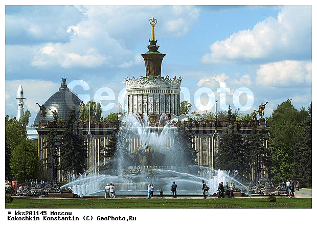 ���� �������� ������, ������, �������, �����, ������ �� ������� �� ����, �� ������� �� ����, �������, �����������