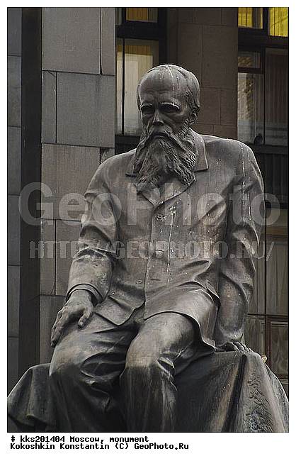 �����������, ������������, �, ������, �, �������, �����, ��������, ���������, ��������� ������, �������, �����������