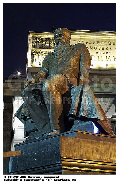 �����������, ������������, �, ������, �, �������, �����, ��������, ���������, ��������� ������, �������, �����������