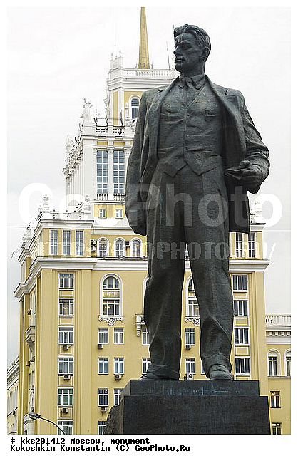 ���������� �����������, ����������, ������, �������, �����, ��������, ���������, ��������� ������, �������, �����������