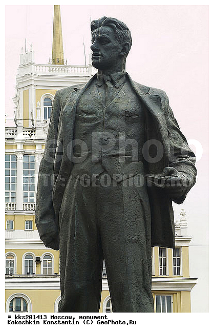 ���������� �����������, ����������, ������, �������, �����, ��������, ���������, ��������� ������, �������, �����������