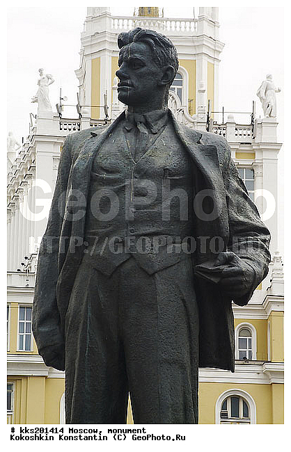 ���������� �����������, ����������, ������, �������, �����, ��������, ���������, ��������� ������, �������, �����������