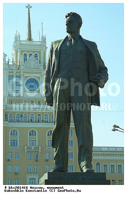 ���������� �����������, ����������, ������, �������, �����, ��������, ���������, ��������� ������, �������, �����������