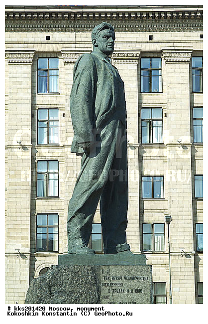 ���������� �����������, ����������, ������, �������, �����, ��������, ���������, ��������� ������, �������, �����������