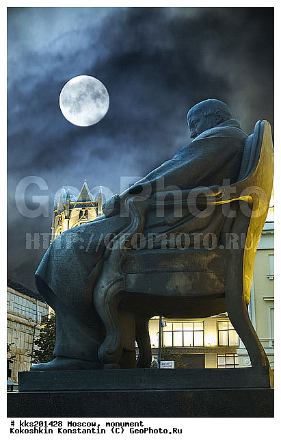 ������, ����������, �������, �����, ��������, ���������, ��������� ������, �������, �����������