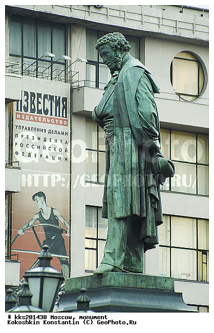 �, ������, ������, �������, �, �������, �����, ��������, ���������, ��������� ������, �������, �����������