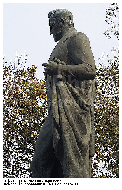 ���������, ����������, ������, �������, �����, ��������, ���������, ��������� ������, �������, �����������