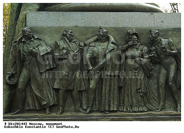 ���������, ����������, ������, �������, �����, ��������, ���������, ��������� ������, �������, �����������