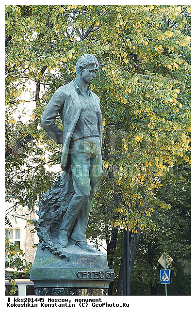 ������, ������, ������ �������, �������, �����, ��������, ���������, ��������� ������, �������, �����������