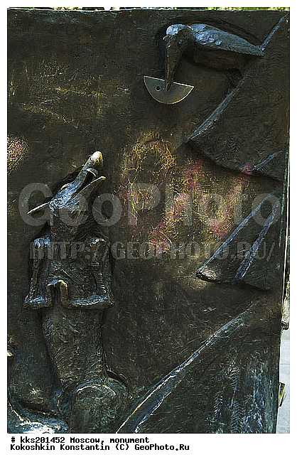 ������, �������, ������, �������, �����, ��������, ���������, ��������� ������, �������, �����������