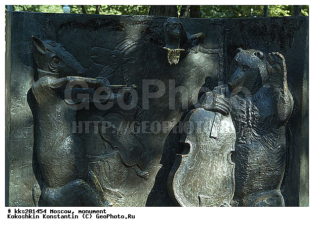 ������, �������, ������, �������, �����, ��������, ���������, ��������� ������, �������, �����������