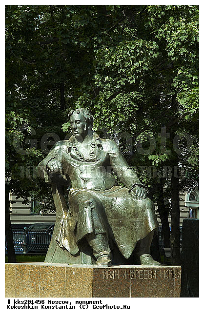 ������, �������, ������, �������, �����, ��������, ���������, ��������� ������, �������, �����������